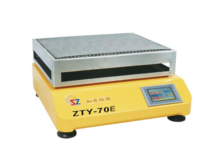 ZTY-70E台式振荡器